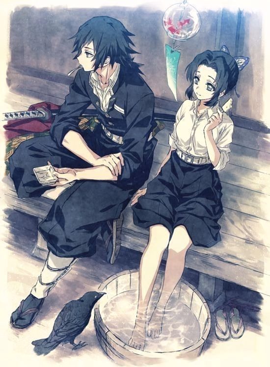 Demon Slayer