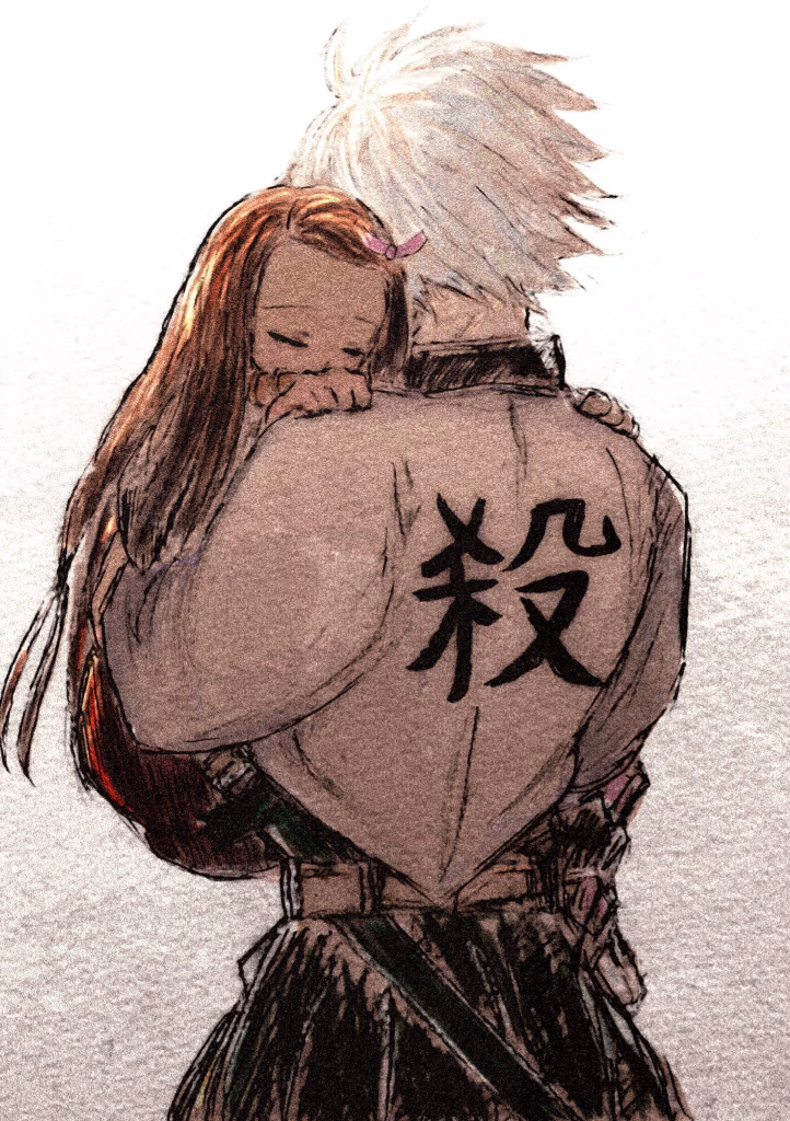 Demon Slayer