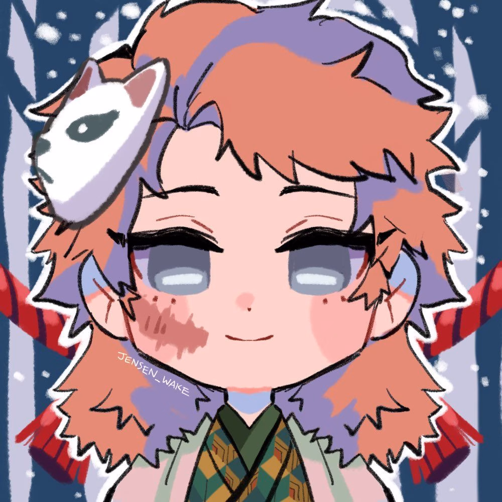 Demon Slayer