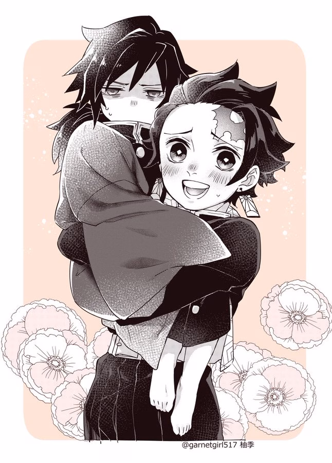 Demon Slayer