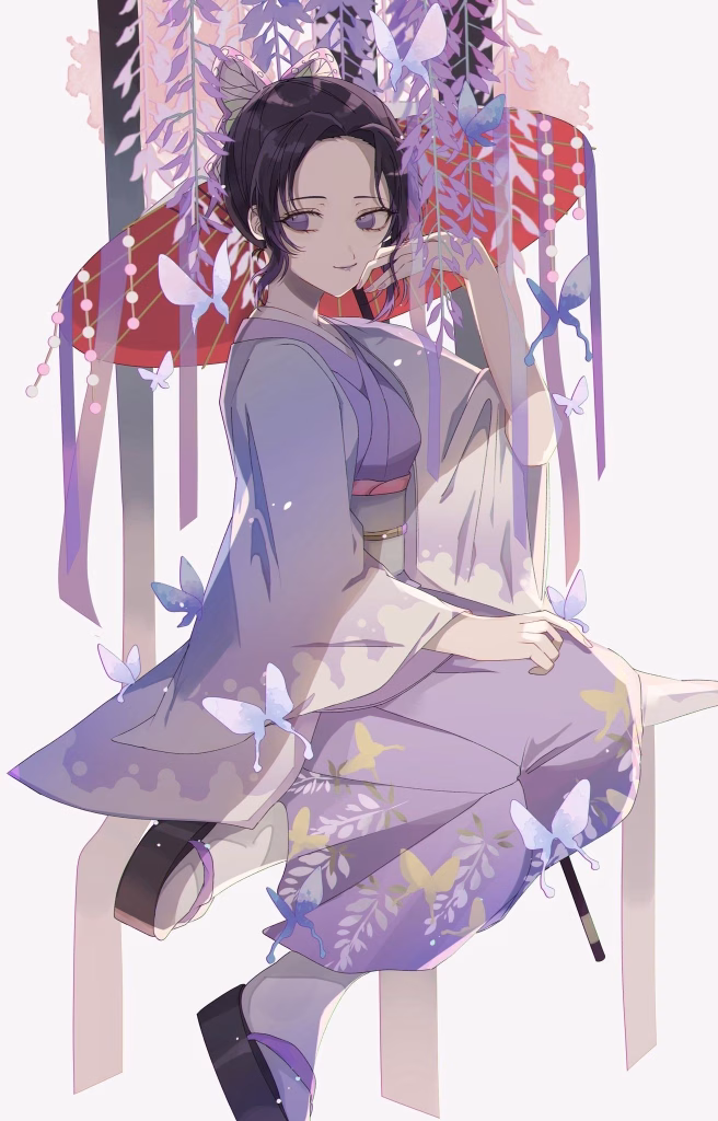 Demon Slayer