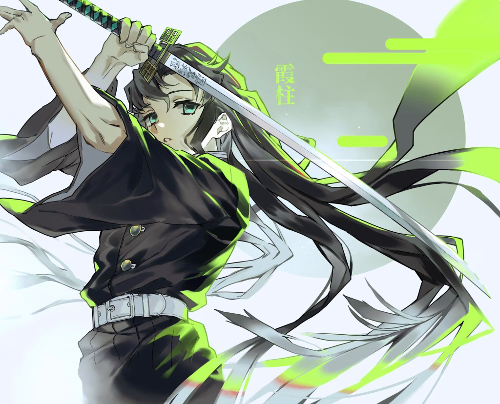 Demon Slayer
