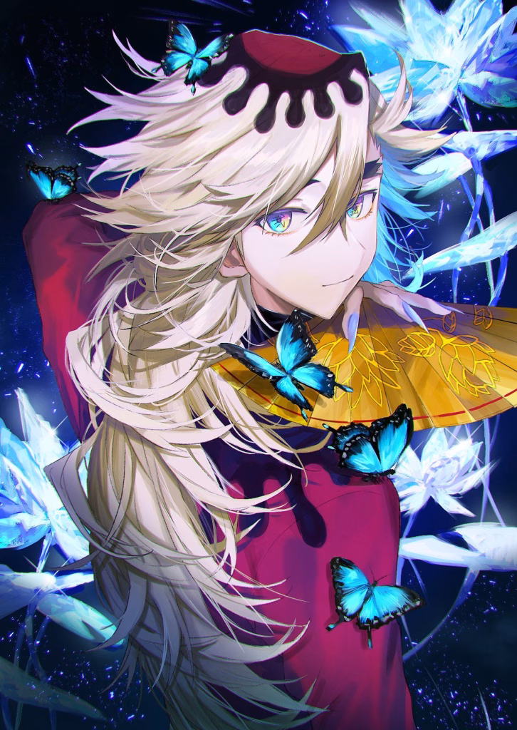 Demon Slayer
