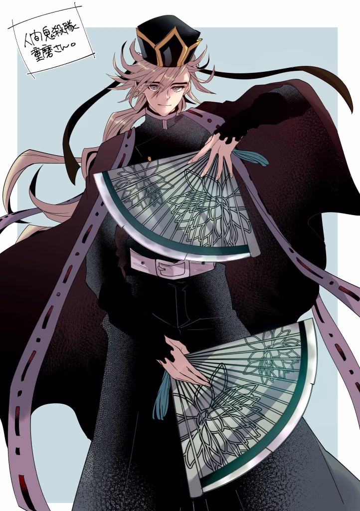 Demon Slayer