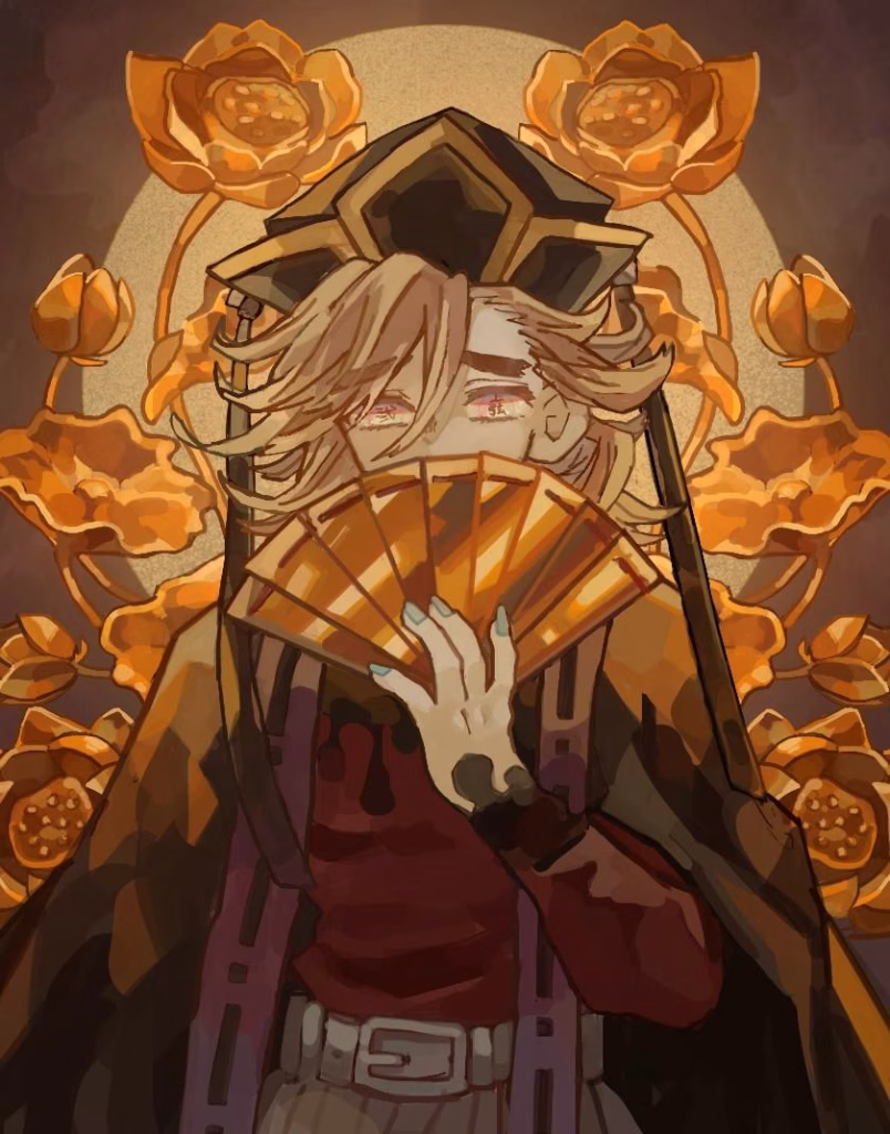 Demon Slayer