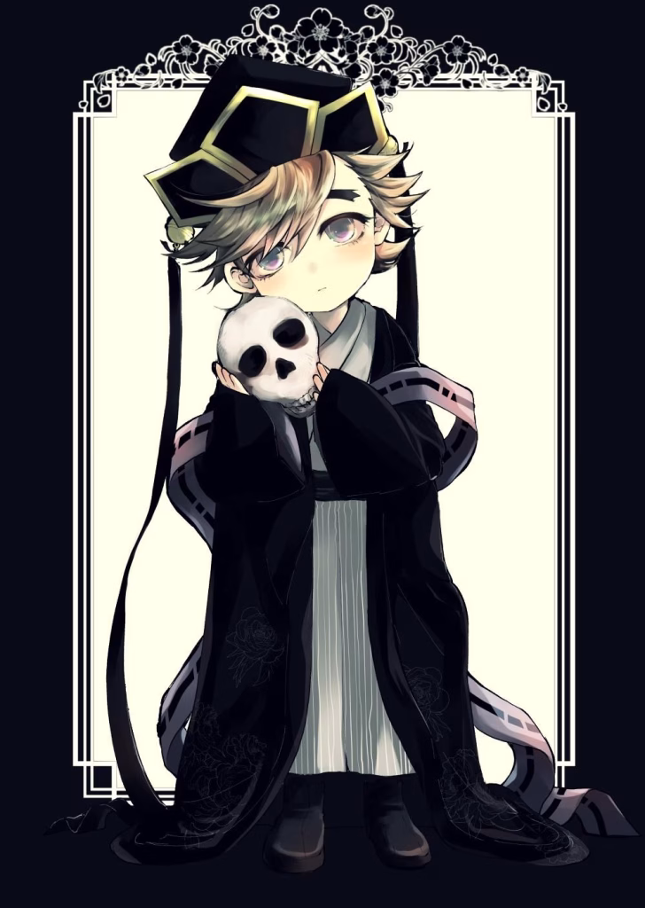 Demon Slayer