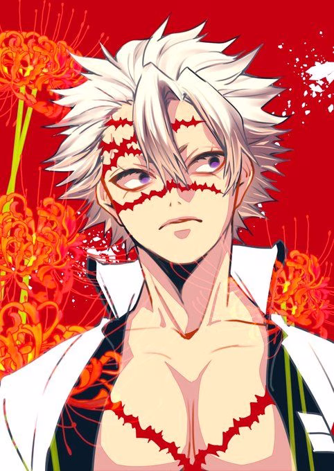 Demon Slayer