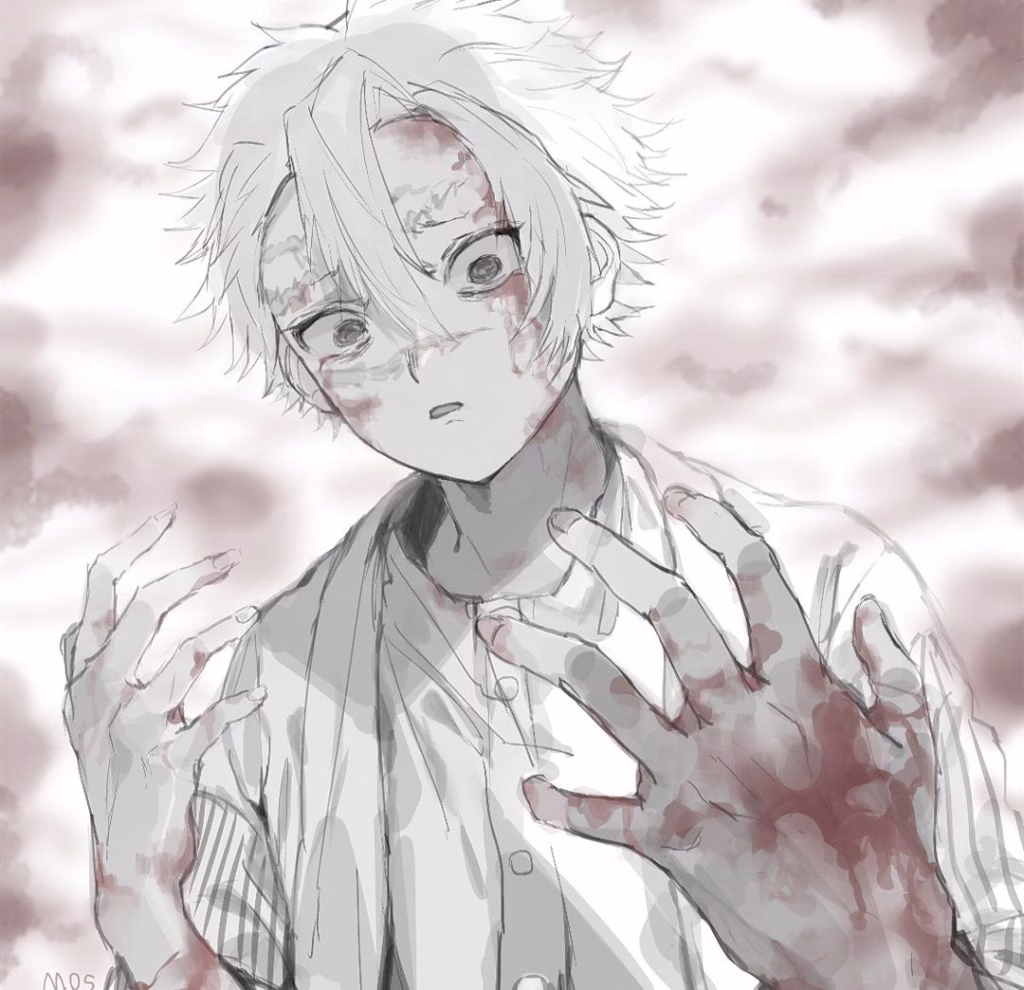 Demon Slayer