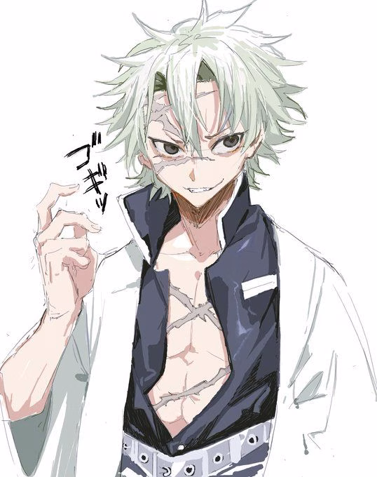 Demon Slayer