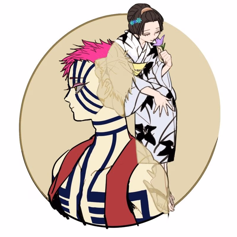 Demon Slayer