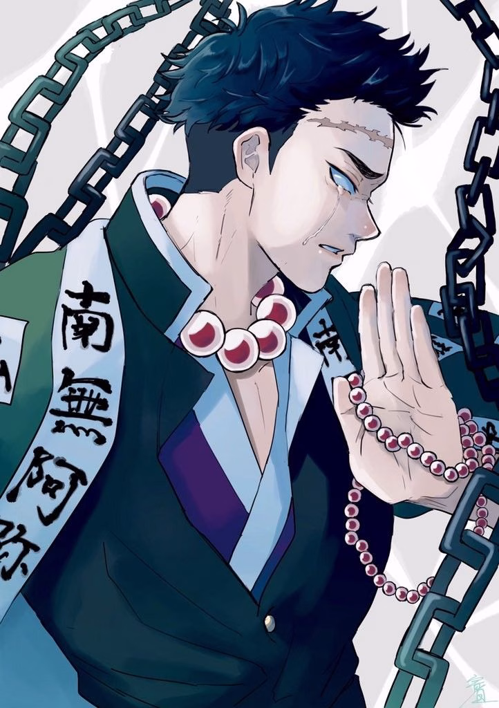Demon Slayer