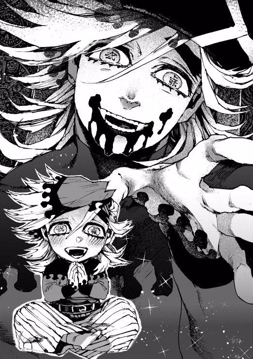Demon Slayer