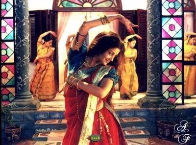 Aishwarya Rai Bachchan