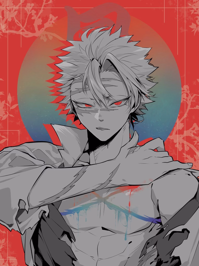 Demon Slayer