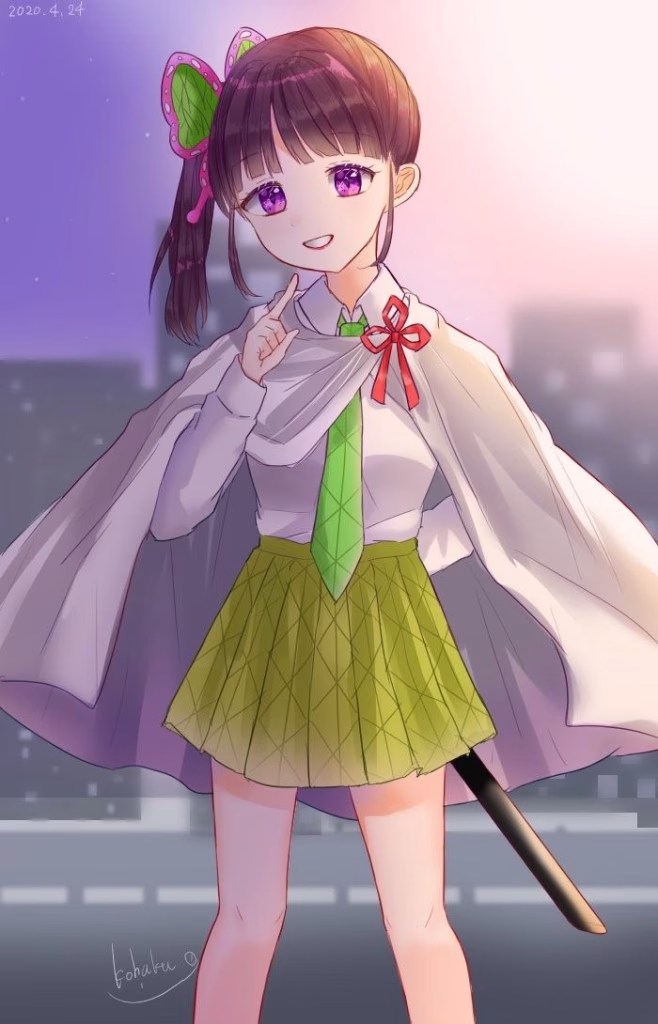 Demon Slayer