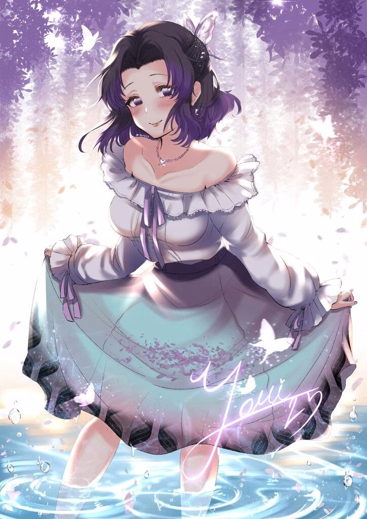 Demon Slayer