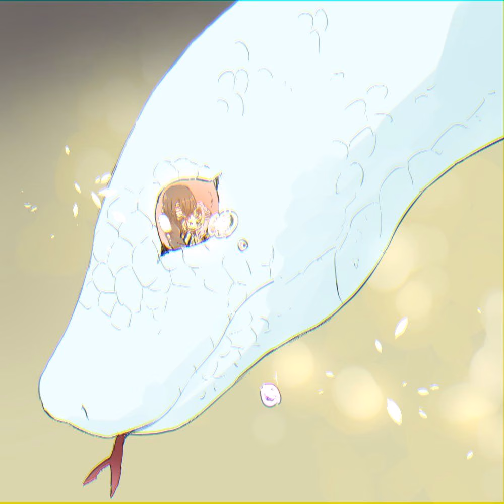Demon Slayer
