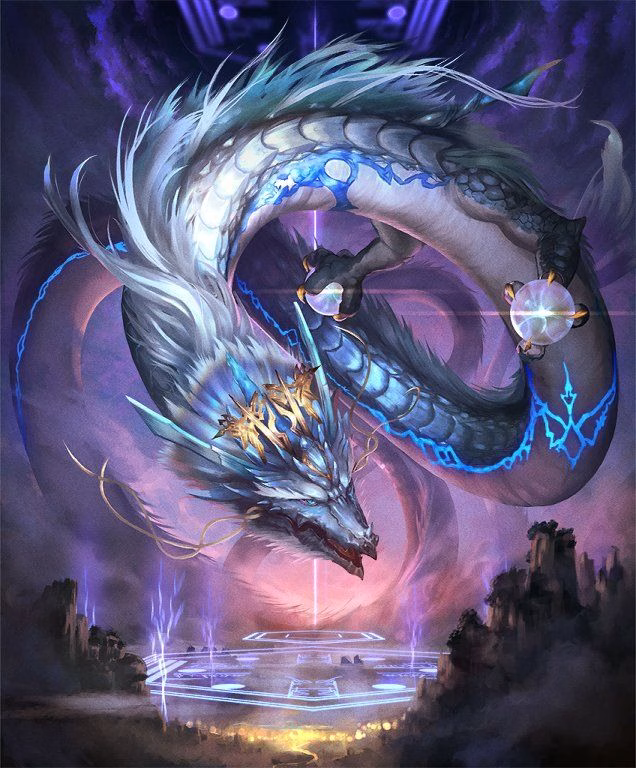 Dragon