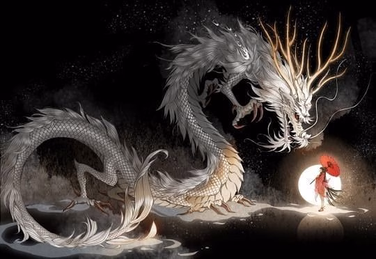 Dragon