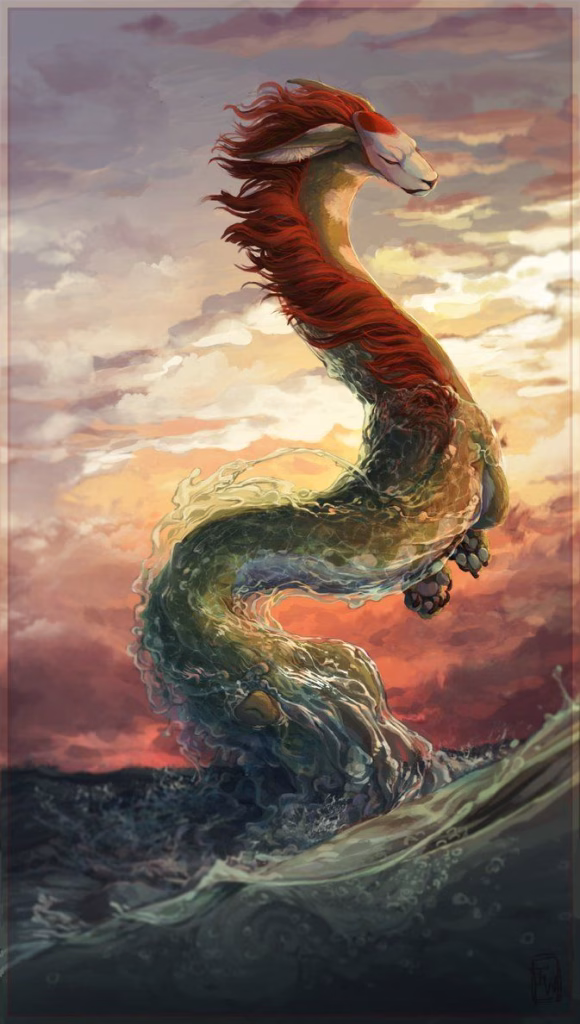 Dragon