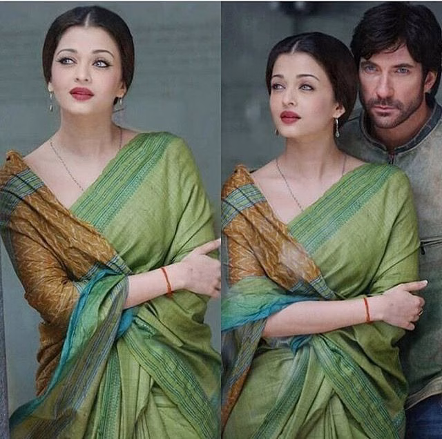 Aishwarya Rai Bachchan
