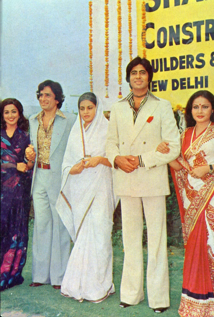 Amitabh Bachchan