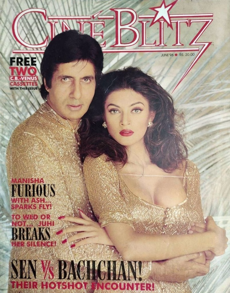 Amitabh Bachchan
