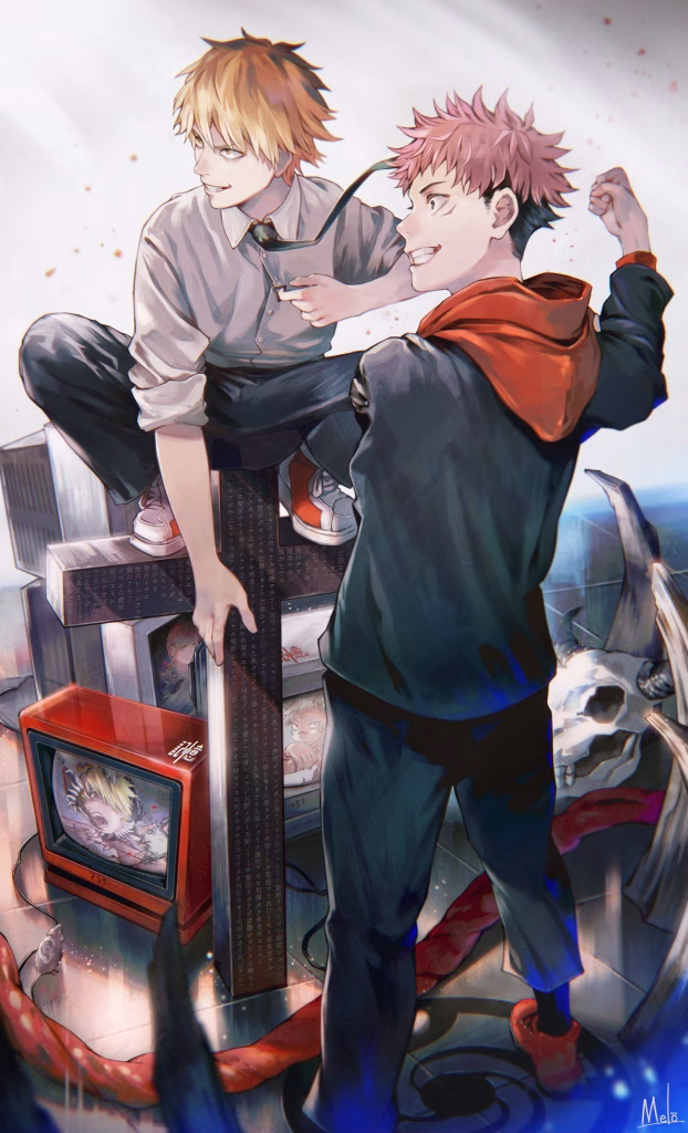 Jujutsu Kaisen