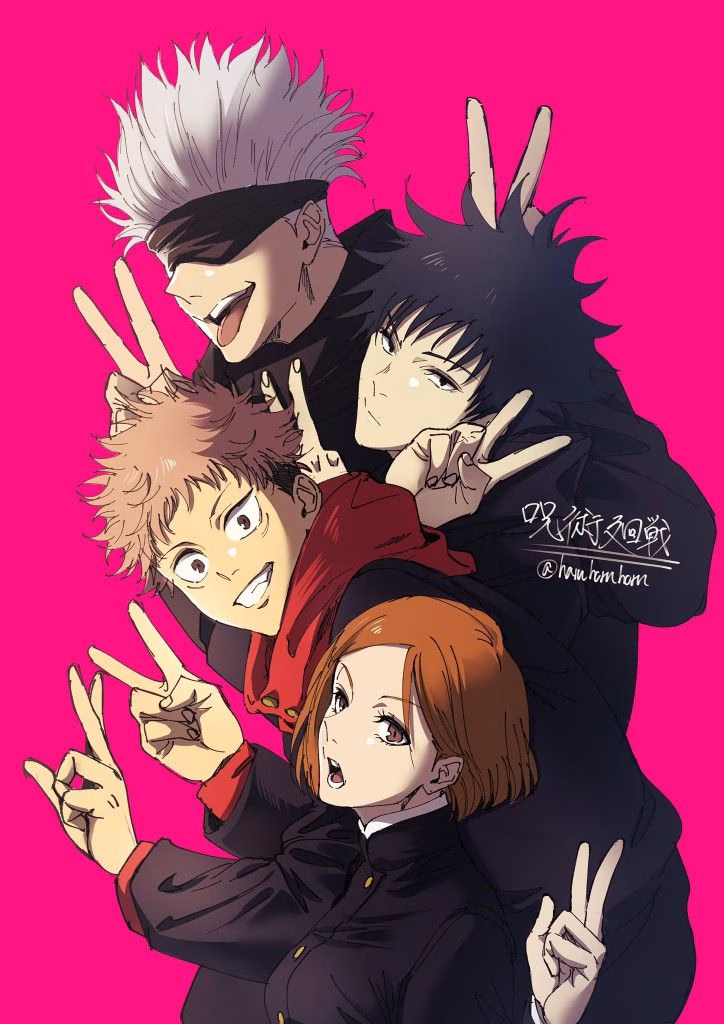 Jujutsu Kaisen