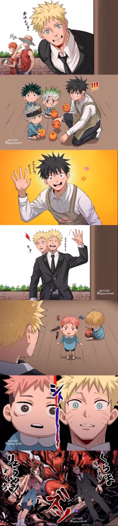 Jujutsu Kaisen