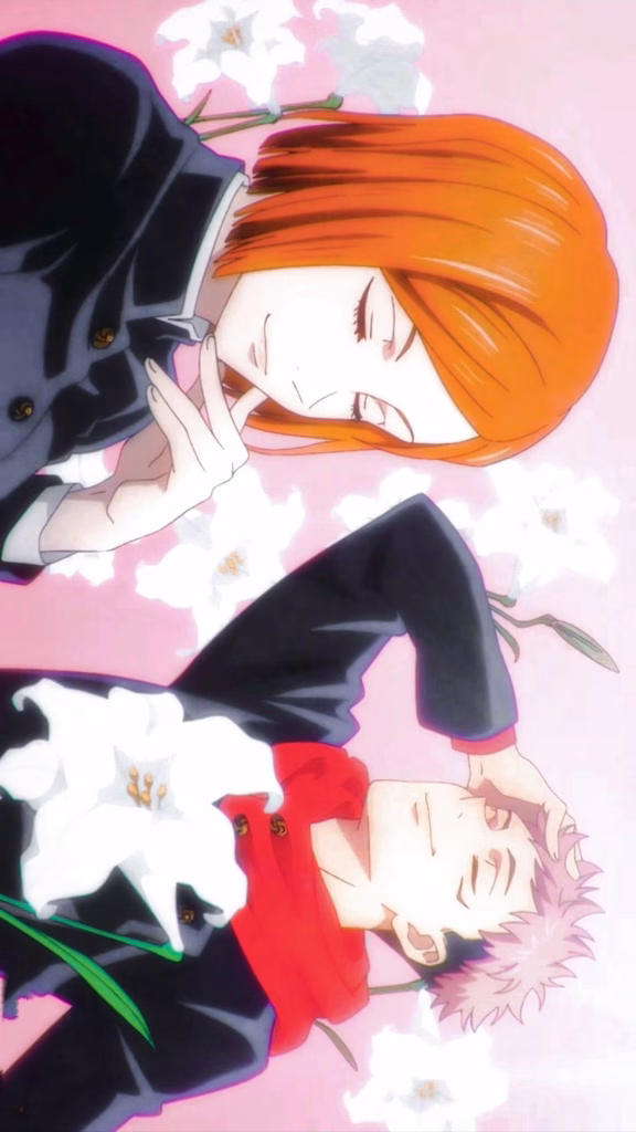 Jujutsu Kaisen