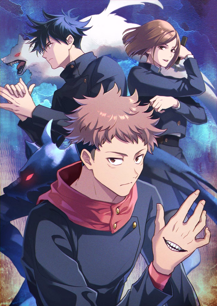 Jujutsu Kaisen