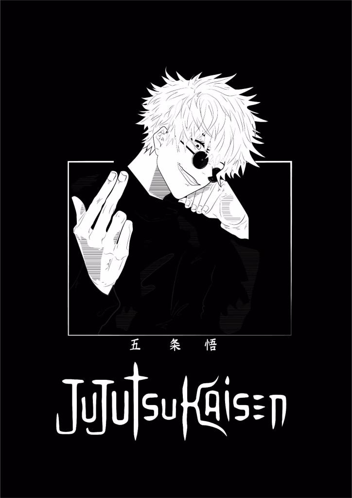 Jujutsu Kaisen