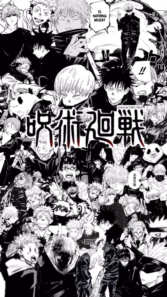 Jujutsu Kaisen