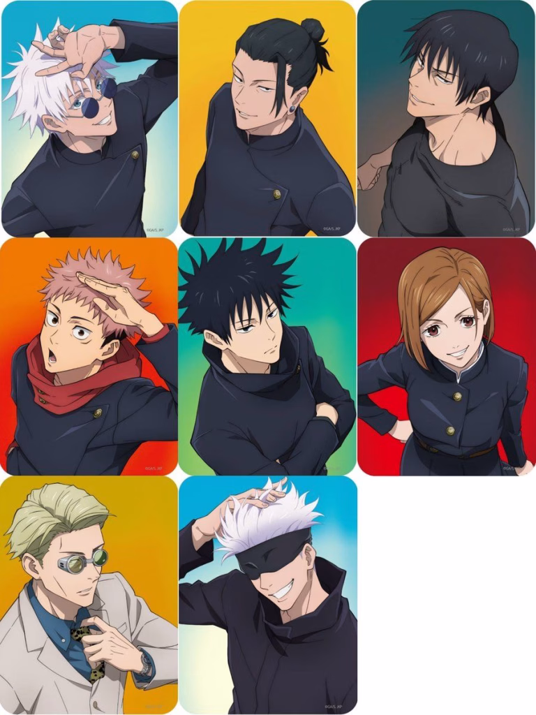 Jujutsu Kaisen