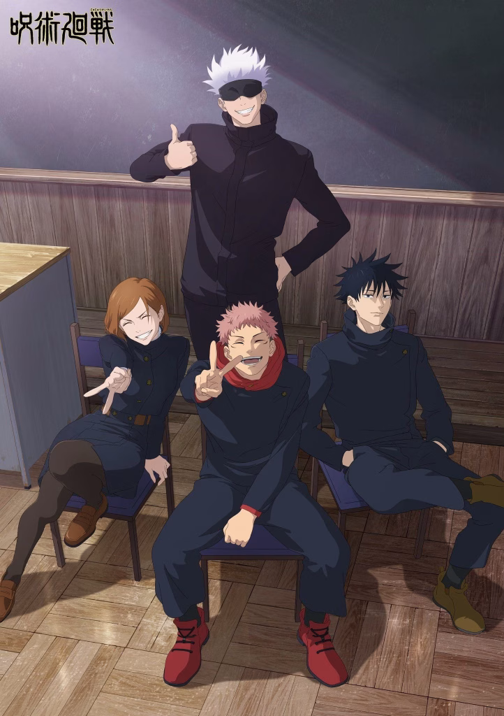 Jujutsu Kaisen