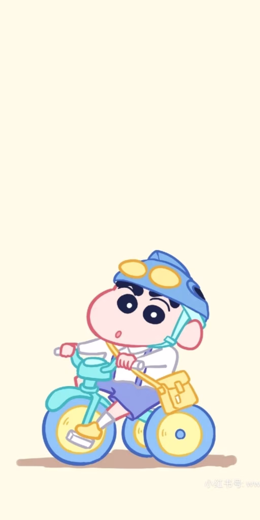 Sinchan Wallpapers