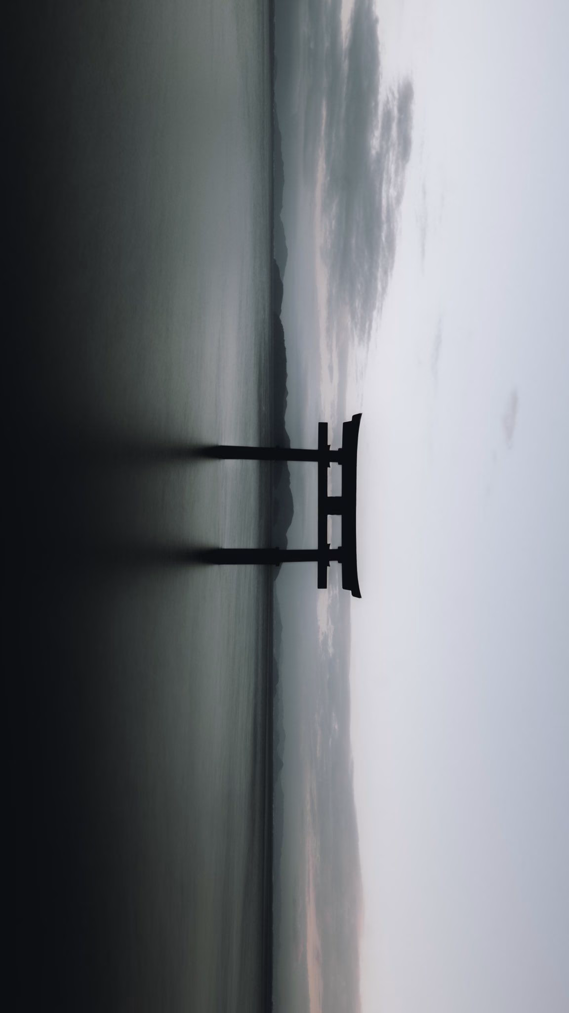 744782857161668013