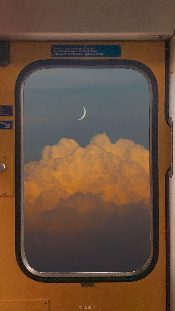 744782857164355388