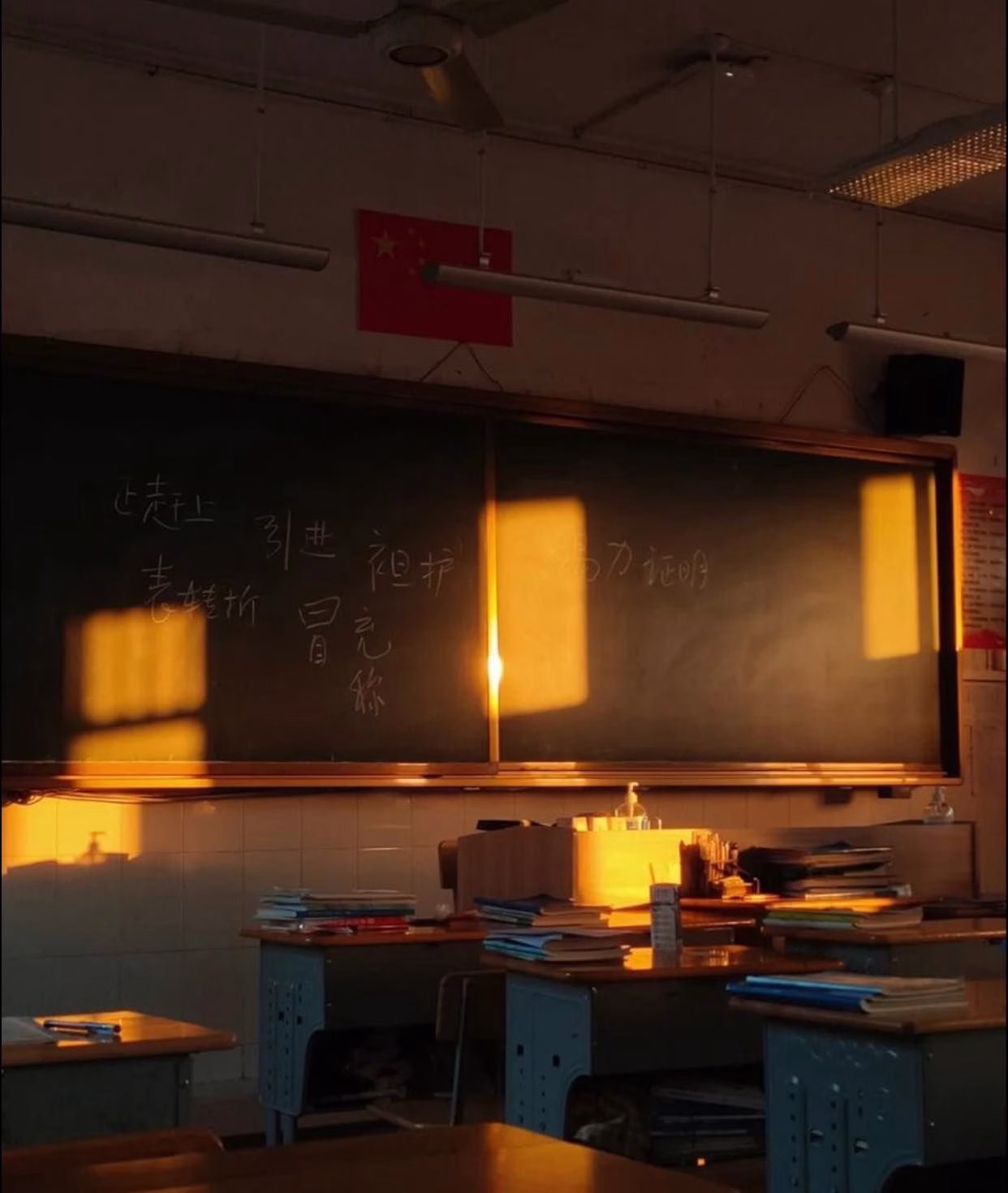 744782857164399282