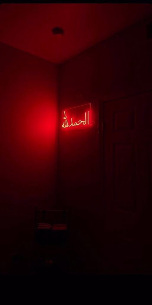 Aesthetic Wallpapers