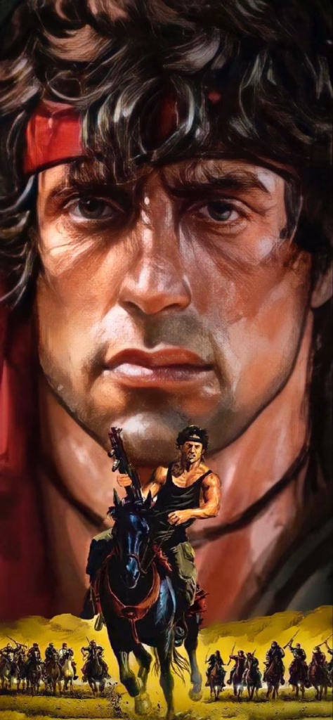 Sylvester Stallone