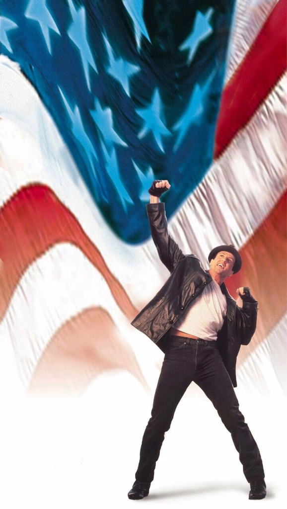 Sylvester Stallone