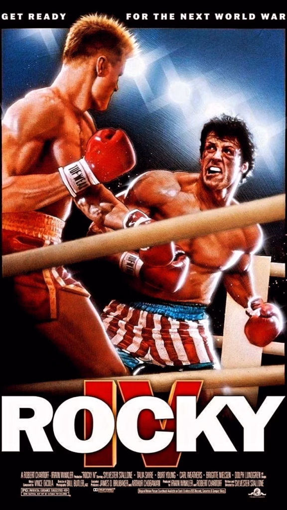 Sylvester Stallone