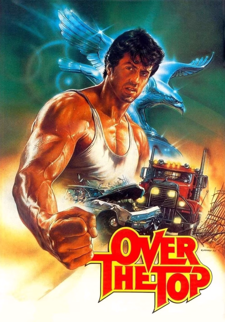 Sylvester Stallone