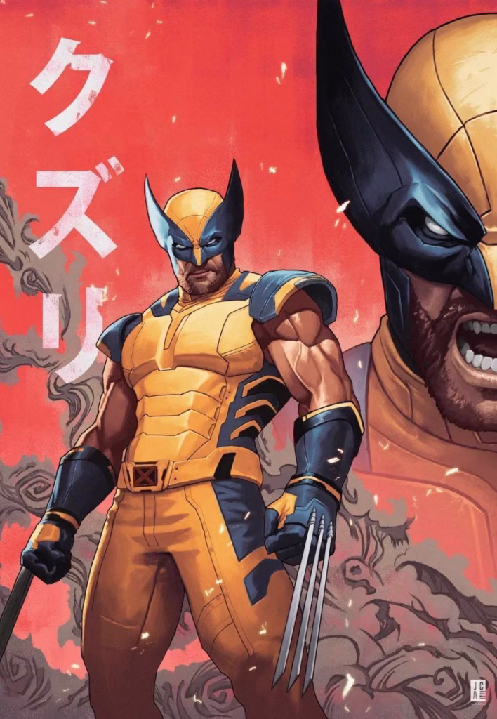 X Men