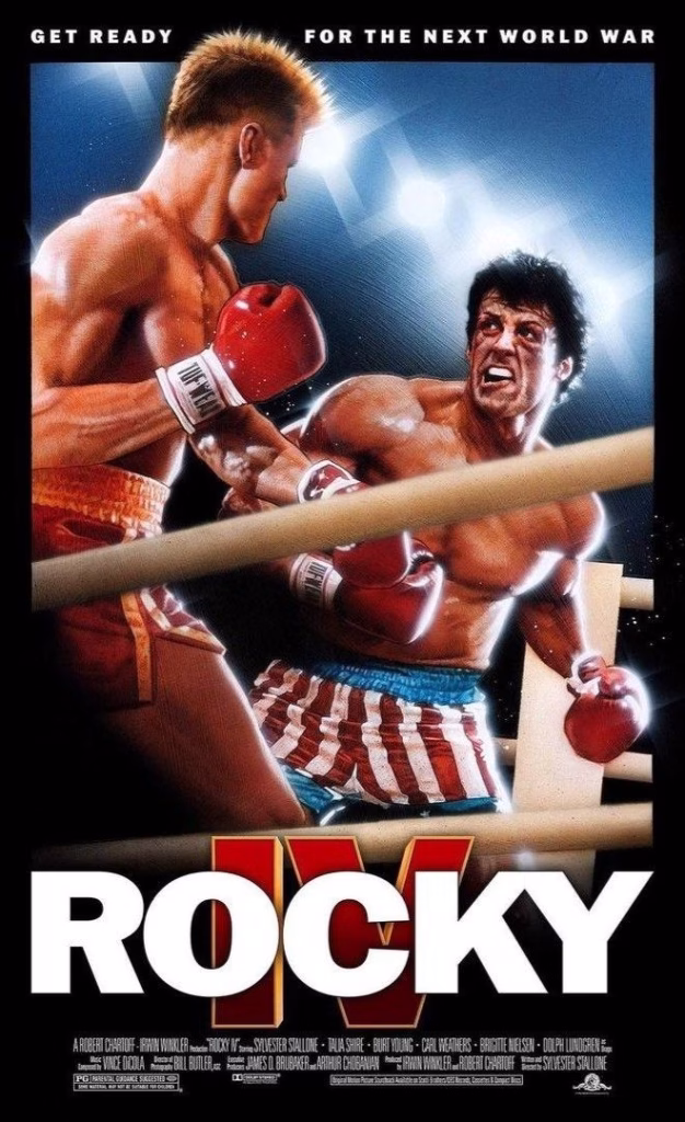 Sylvester Stallone
