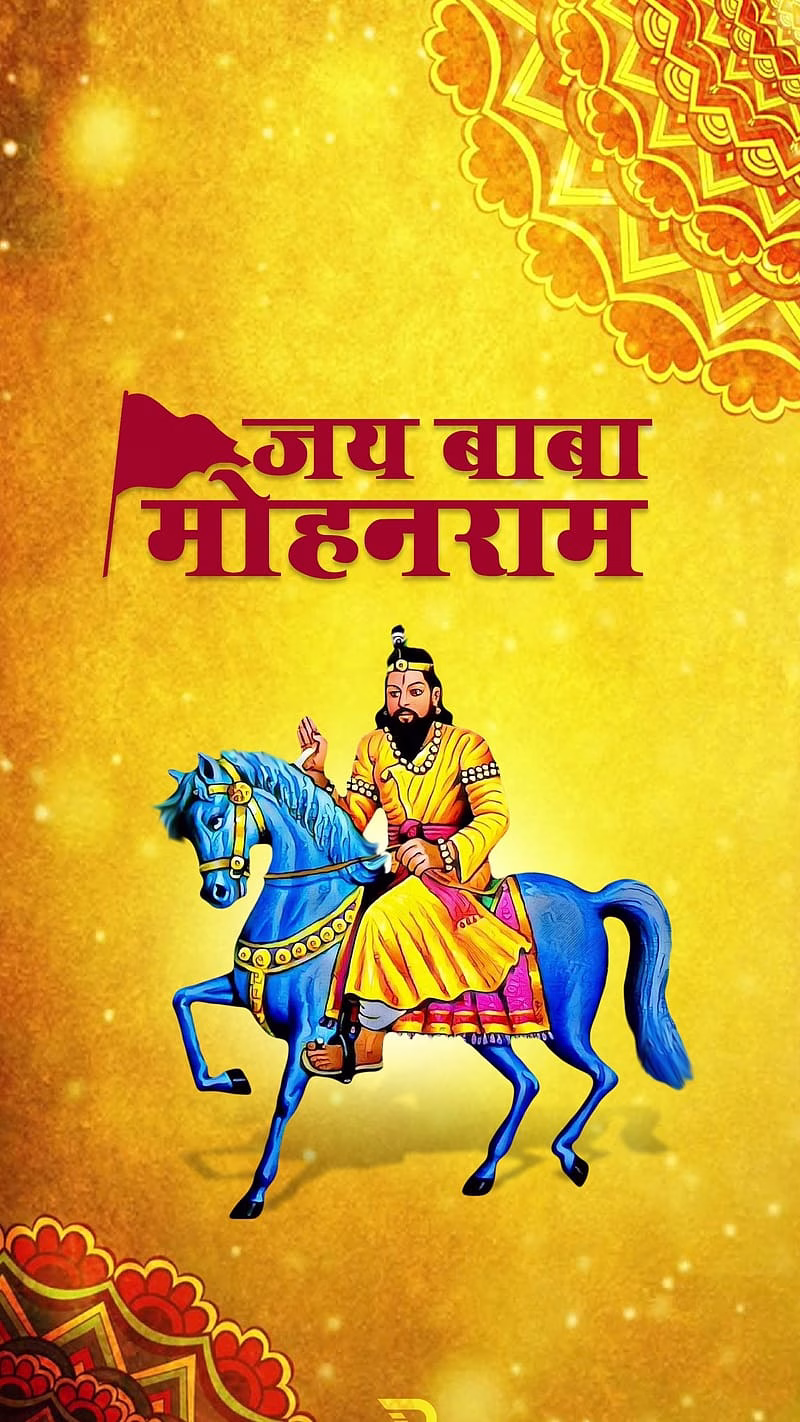 HD-wallpaper-baba-mohan-ram-jai-baba-mohan-ram-lord-god