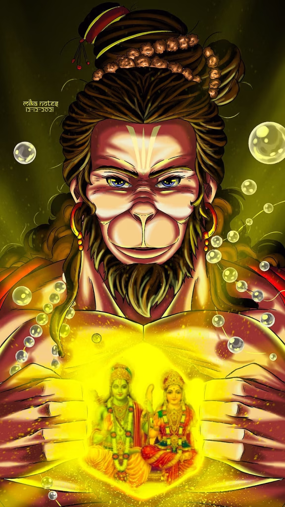 Lord Hanuman