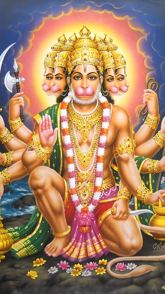 Lord Hanuman